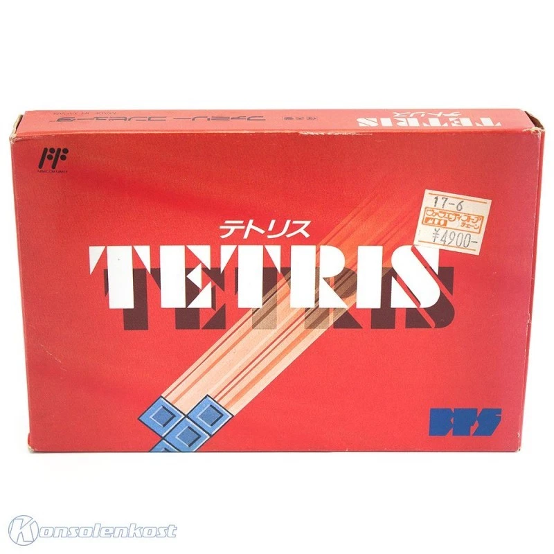 Nintendo NES - Tetris JAPAN mit OVP OVP beschädigt - Bild 3 von 4