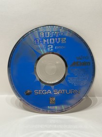 Bust-A-Move 2: Arcade Edition (Sega Saturn, 1996) Complete CIB W/ Reg Tested