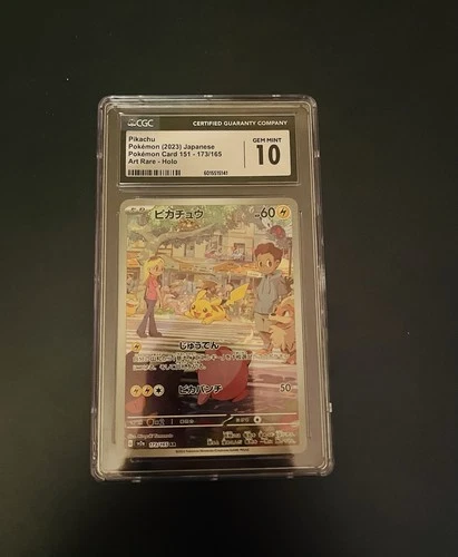 Pikachu 173/165 AR Japanese 151 Pokemon Card CGC 10 Gem Mint Art Rare