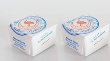 Authentic Nabulsi Olive Oil Soap Bars Natural...