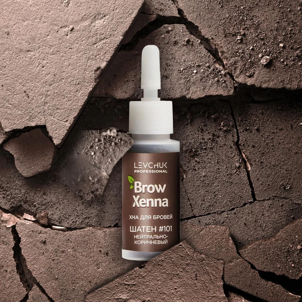 BrowXenna Brow Henna #101 Neutral Brown 10ml Salon Grade Brow Tint - Image 2 of 2