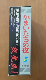 Super Famicom Kamaitachi no Yoru Yakouchu w/Manual Box Nintendo SFC Japan