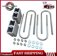 4 Aluminum Lowering Blocks W2 Angle For 1983 - 1997 Nissan 720 Hardbody 4 Aluminum Lowering Blocks W2 Angle For 1983 - 1997 Nissan 720 Hardbody