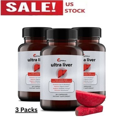 3pcs UpWellness Ultra Liver Supplement for Liver Health and Gallbladder Suppo...