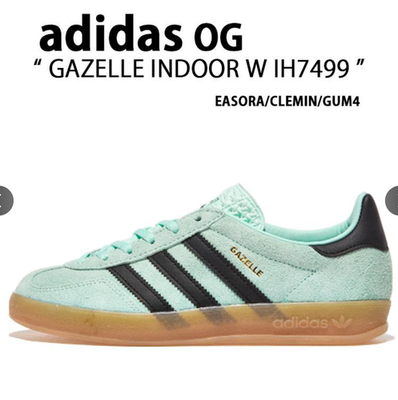 adidas gazelle silver green womens adidas Originals Handball Spezial - JH5444 | SNS