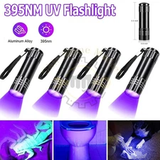 4PCS UV Flashlight Black Light Super Bright 120000lm Torch Ultra Violet Lamp LED