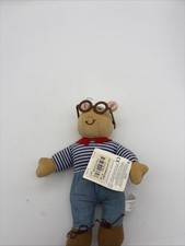 Eden Marc Brown Arthur Plush Doll Toy Blue Striped Shirt 9.5" Vintage 1998 Nwt