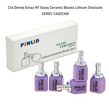 US C14 Dental Emax HT Glass Ceramic Blocks Lithium Disilicate CEREC CAD/CAM