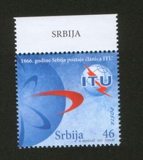 SERBIA-MNH-STAMP-"ITU"-INTERNAT.TELECOMMIC.UNION-2011.