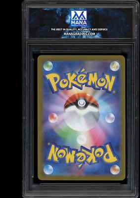 POKEMON QUAQUAVAL EX #098 TRIPLET BEAT JAPANESE MANA 10 GEM MINT