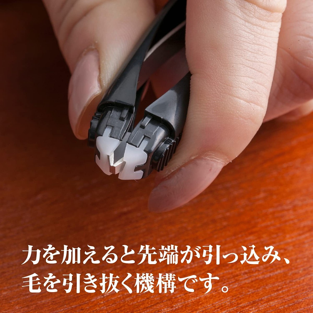 KAI Seki Magoroku one touch tweezers HC3509 From Japan | eBay