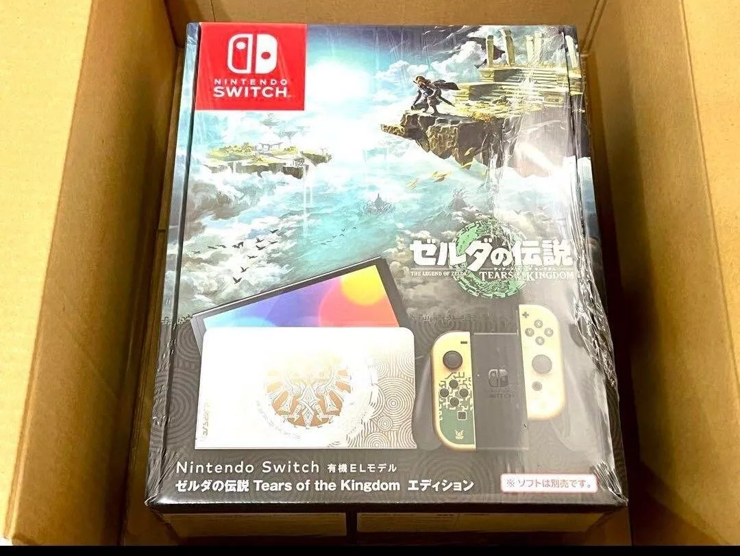 Nintendo Switch - OLED Model - The Legend of Zelda: Tears of the Kingdom  Edition