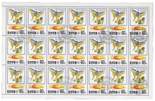 馬上の人 Japan 1994 15y Butterfly Definitive Used Fine Stamp | eBay