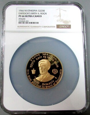 1966 GOLD ETHIOPIA $200 HAILE SELASSIE 2.23oz COIN NGC PROOF