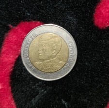 thailand 10 baht