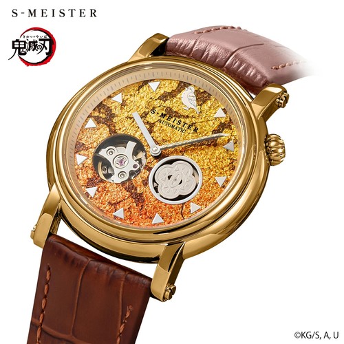 GARRACK Watch Automatic Unisex KY-ROYG-Z Demon Slayer Collabo Zenitsu Agatsuma - Picture 3 of 9