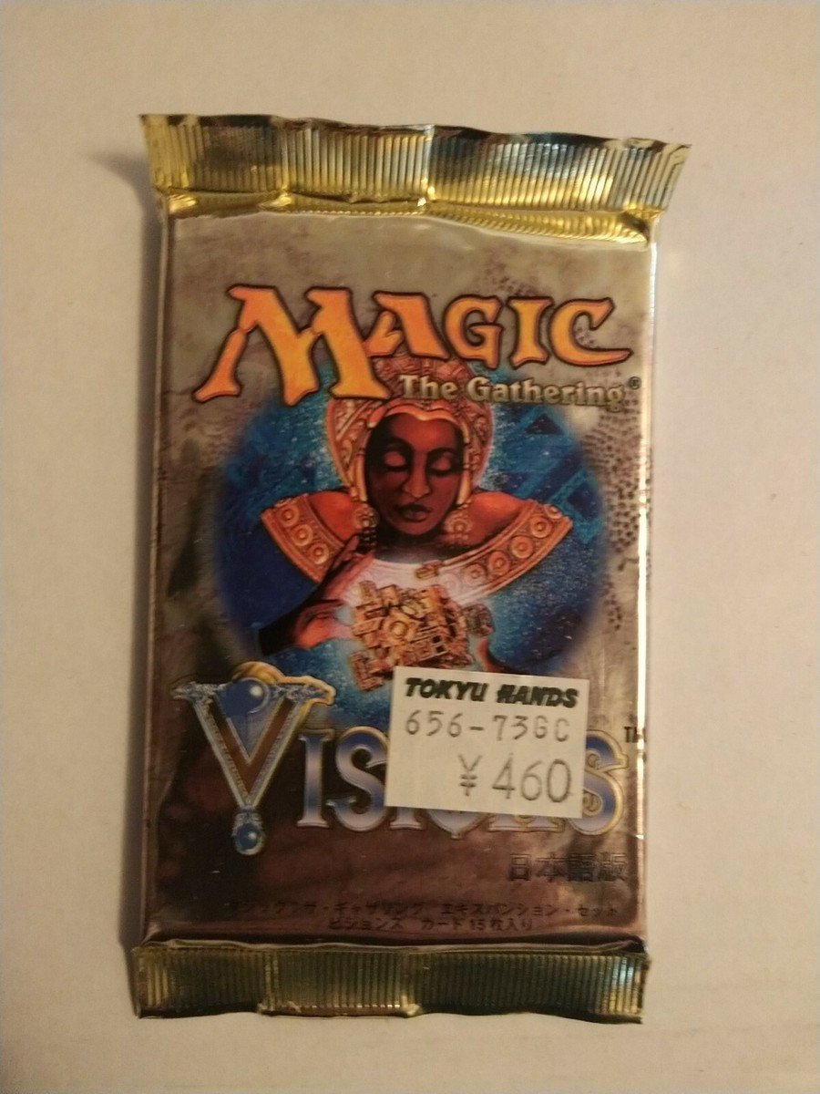 mtg visions booster box Magic pack Japanese questing for Booster Fun 3x Visions booster opening. Premodern