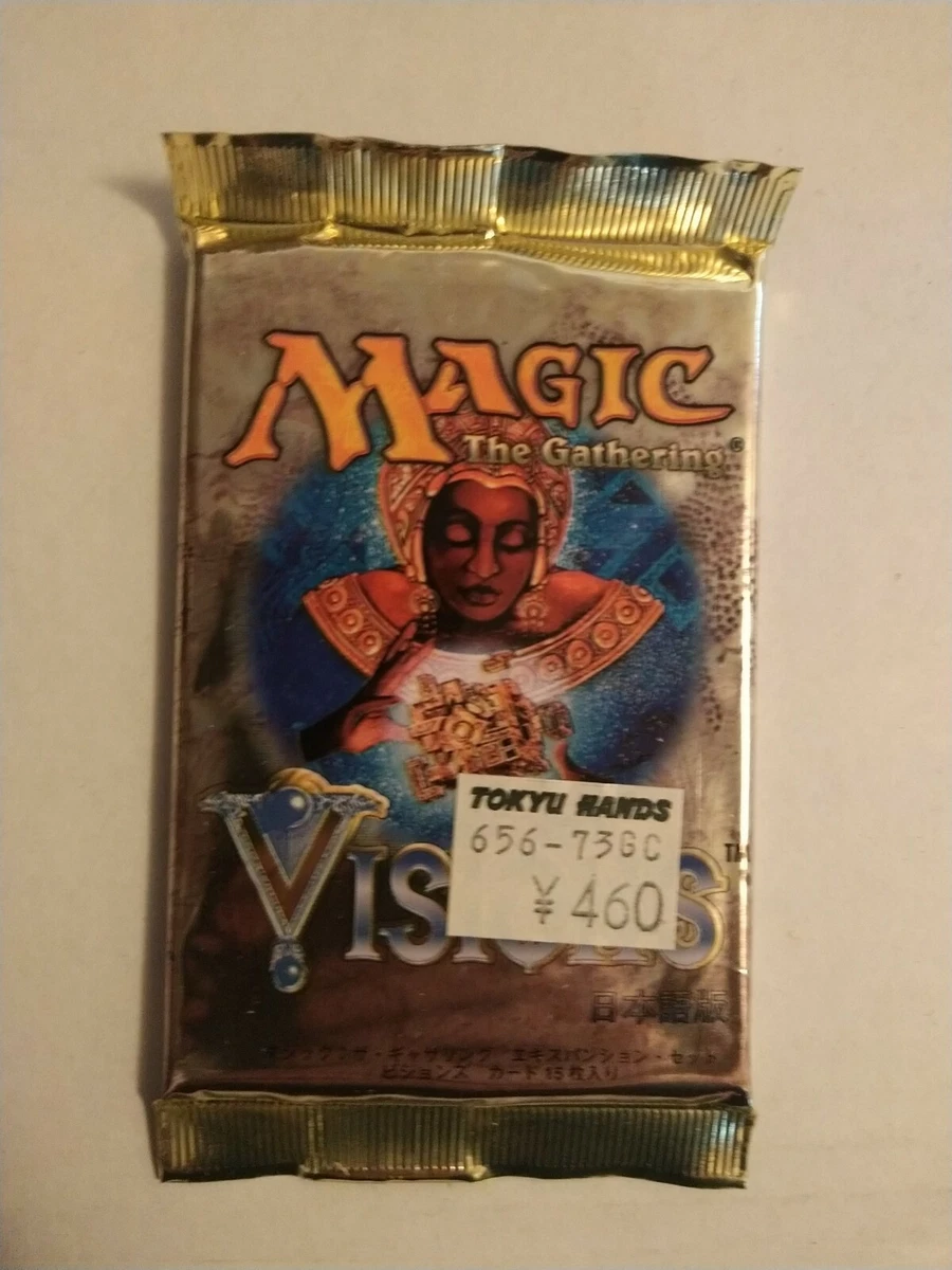 Magic: The Gathering Visions Sealed Collectible Card Game Packs