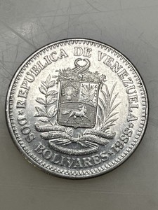 1988 Venezuela 2 Bolivares Coin
