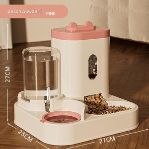 Pink Automatic Pet Feeder et distributeur d'eau - Bol pour chien intelligent & Nourriture de chats, Uni
