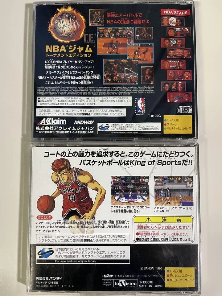 NBA Jam Tournament Edition Sega Saturn sports game set of 2 - Image 2 of 4