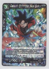 2019 Dragon Ball Super CCG - Miraculous Revival BT5 Series 5 Son Goku #BT5-113