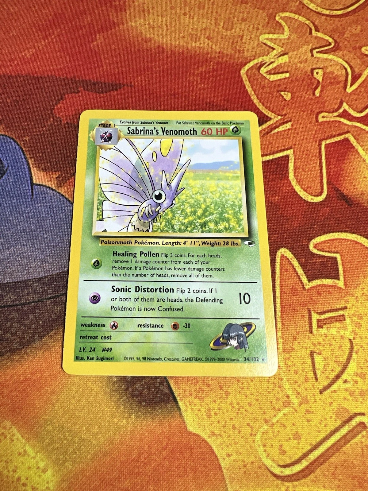 Pokemon Sabrina's Venomoth 34/132 Gym Heroes - Non Holo Unlimited Rare WOTC TCG