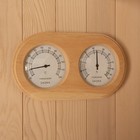Bild 8 von 9