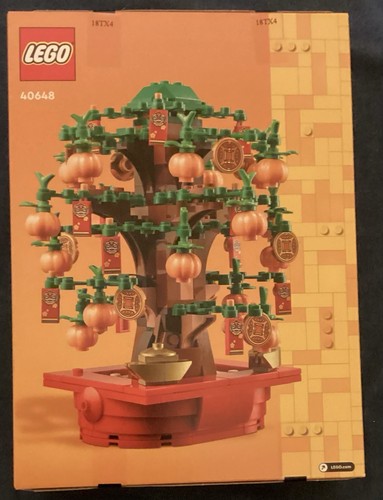 LEGO Geldbaum - Mond Neujahr Feiertag Dekoration für Tisch (40648) - Bild 2 von 2