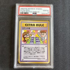 PSA 10 GEM MINT Pokemon 3 Deck Battle Vending Series 3 Japanese 1998 Extra Rule