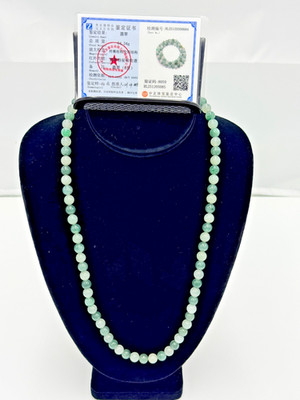 Zertifizierte natürliche Klasse A Jadeit Jade Perlen Halskette ICY grün 7,8 mm #000684