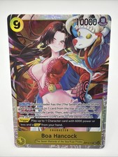 Boa Hancock - OP14-112 OP14-112 The Azure Sea's Seven Foil
