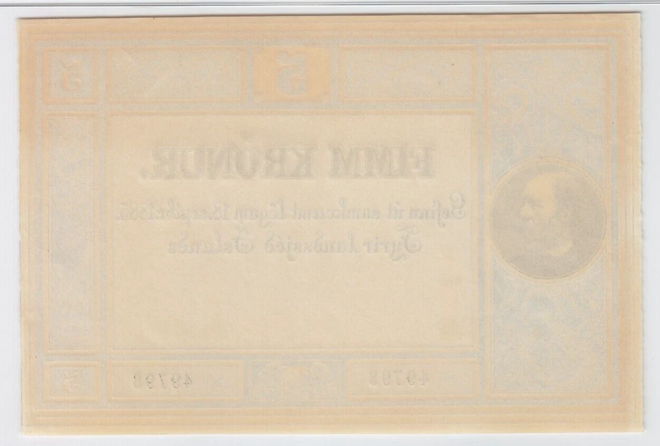 1885 Iceland 5 Kronur Remainder Note Pick #1r Landssjod Islands PMG CU 64 EPQ - Image 4 of 4