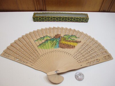 Vintage Chinese 8'' Wood Fan Folding Die Cut Great Wall China Cherry Blossom Art