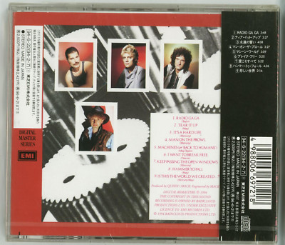 QUEEN The Works CD JAPAN Freddie Mercury 1994 NEW SEALED TOCP-8281