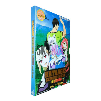 Hataage! Kemono Michi TV Series (1-12 End) English Dub, All Region DVD Anime
