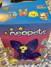 Neopets 25th Anniversary VOID Galaxy AISHA Plush SEALED BAG w/CODE