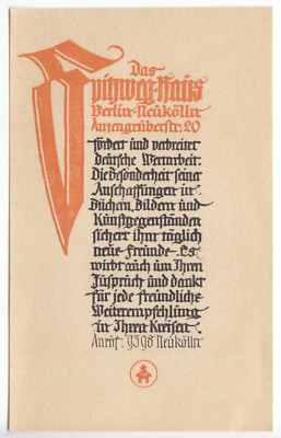 Advertising sheet, the Spitzweg House, Berlin-Neukölln, Anzengruberstr. 20, circa 1920