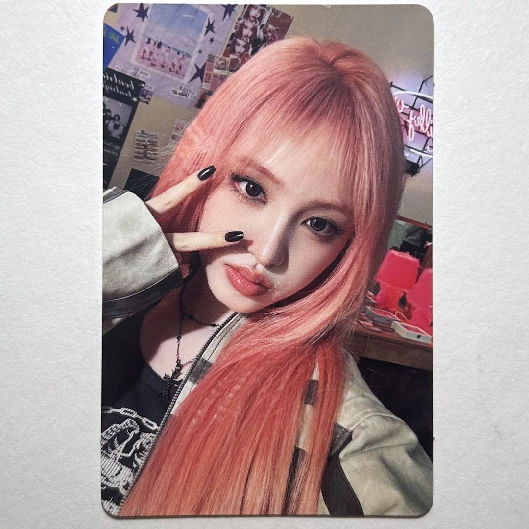 IVE Liz JAPAN 3rd EP Be Alright I V E ver. Official Photocard