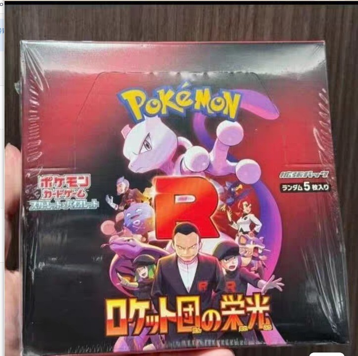 New Pokemon Card The Glory of Team Rocket Booster Box sv10 Japanese w/shrink