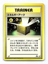 Energy Ark Common Neo Discovery Pokemon Japanese Lightly Played