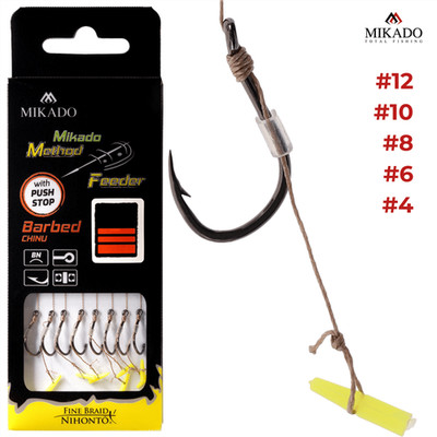 Mikado Method Feeder Rig Chinu geflochten Push Stop 10cm 8er Pack Vorfach