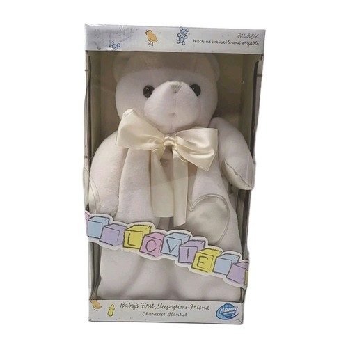 Komet Creations Large Cream Bear Lovey Satin Heart Bearnhardt 2008