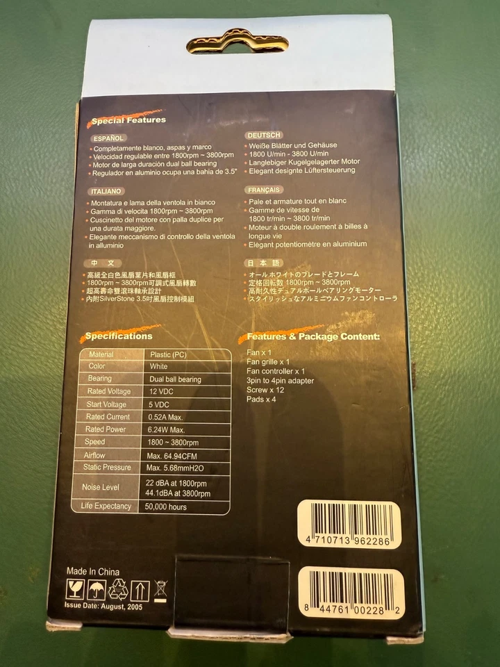 PC Case Fans 2x SilverStone 92mm Case Fan with Controller - NEW Sealed in BOX  - Image 4 of 4