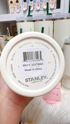 Stanley X Starbucks Connected Green 40oz BNWT | US SELLER | eBay
