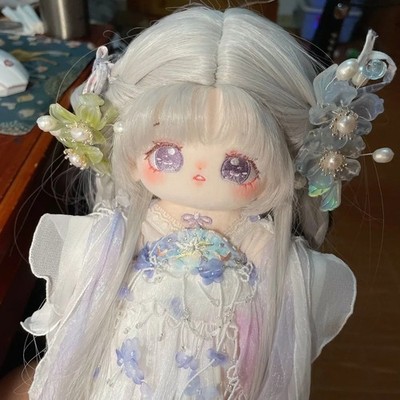 No attribute 20cm Pretty Antique Plush Doll Wisteria Dress Up Toys In Stock