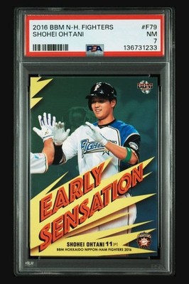 Shohei Ohtani 2016 BBM Nippon Ham F79 Early Sensation PSA Graded Used