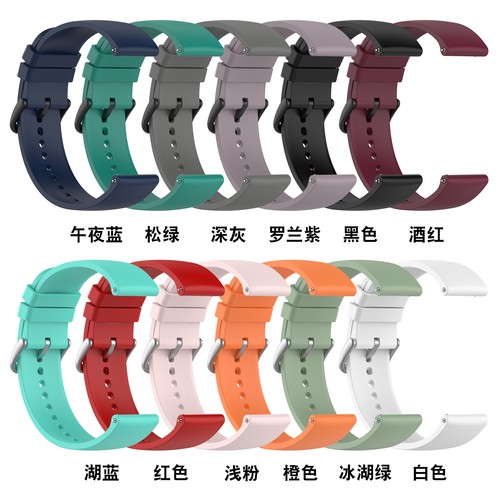 Cinturino 20mm per Huami Amazfit GTS 2 Mini GTS 2e Cinturino Orologio Xiaomi MiBro Air MiBro - Foto 2 di 24