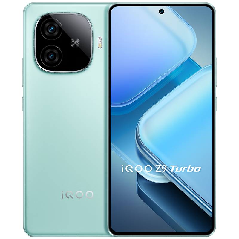 Vivo iQOO Z9 Turbo 5G Smartphone Android 14 Snapdragon 8s Vivo iQOO Z9 Turbo 5G Smartphone Android 14 Snapdragon 8s