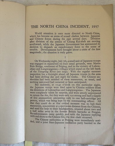 The North China Incident 1937 Battle Of Beiping Tianjin Japan Chinese - Picture 2 of 5